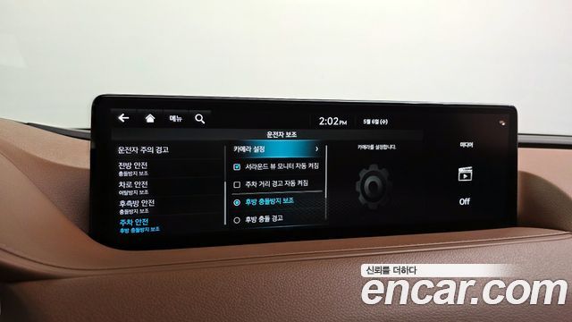 Genesis G80 2022 — photo 22