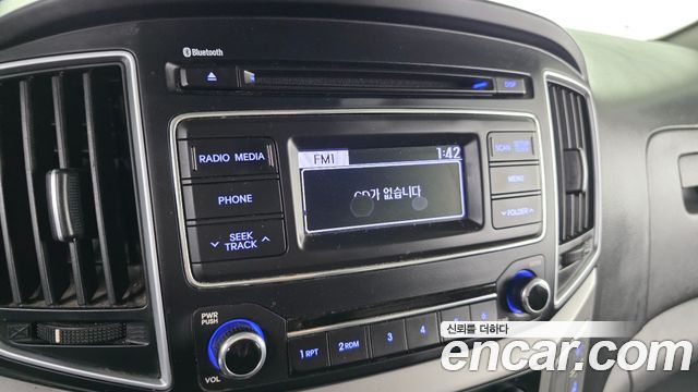 Hyundai Starex 2017 — photo 22
