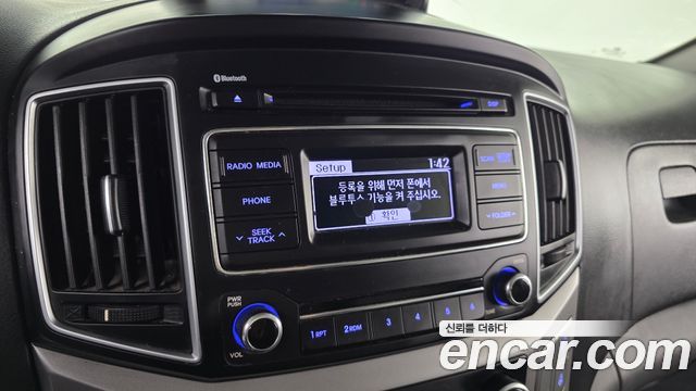 Hyundai Starex 2017 — photo 23