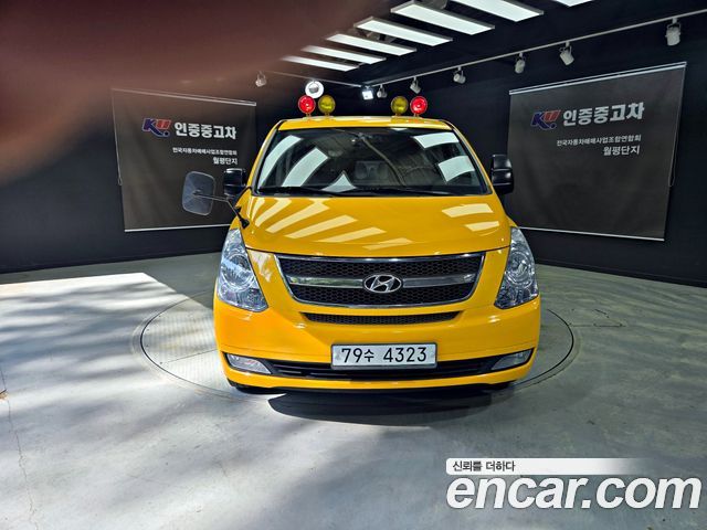 Hyundai Starex 2015 — photo 3