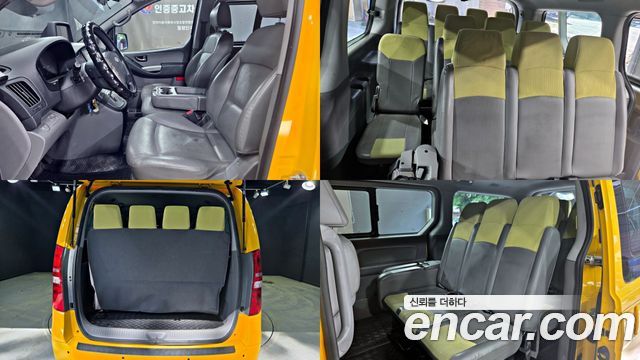 Hyundai Starex 2015 — photo 10