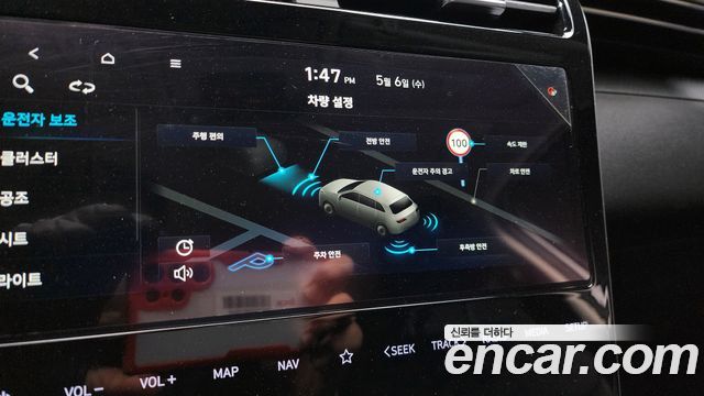 Hyundai Tucson 2023 — photo 22