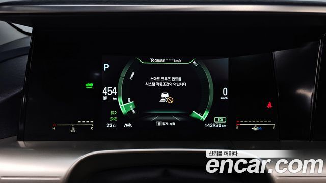 Hyundai Nexo 2020 — photo 8