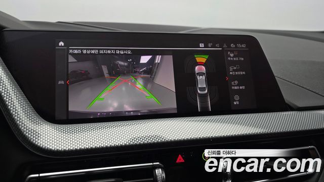 BMW 2-Series 2024 — photo 22