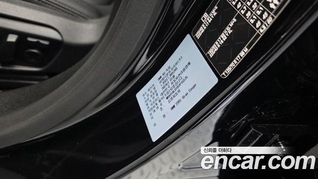 BMW 2-Series 2024 — photo 31