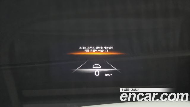 Genesis GV70 2021 — photo 22