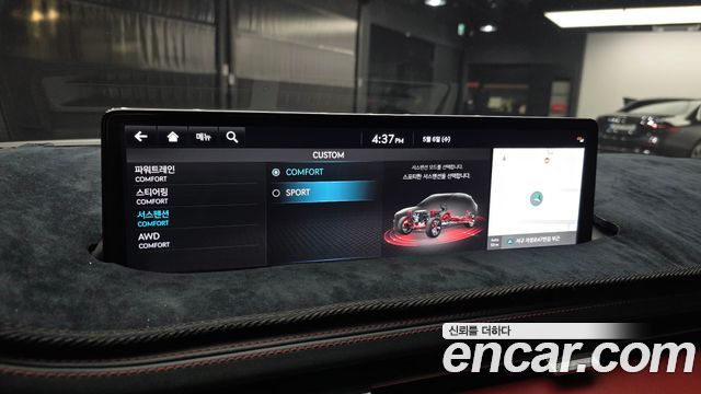 Genesis GV70 2021 — photo 28
