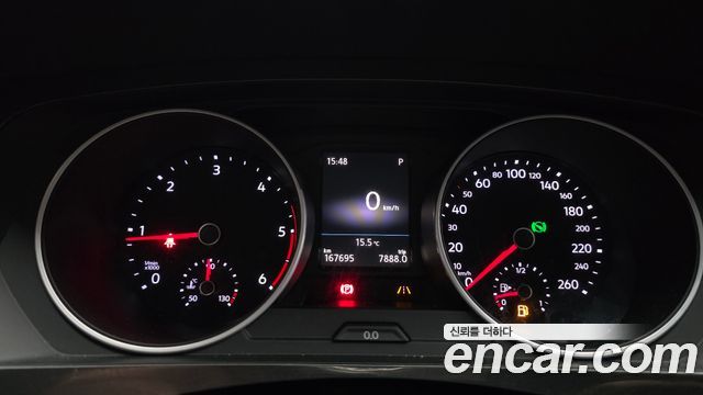 Volkswagen Tiguan 2018 — photo 8