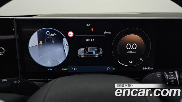 Hyundai Grandeur 2023 — photo 8