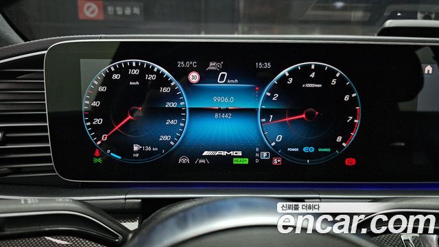 Mercedes-Benz GLE-Class 2023 — photo 8