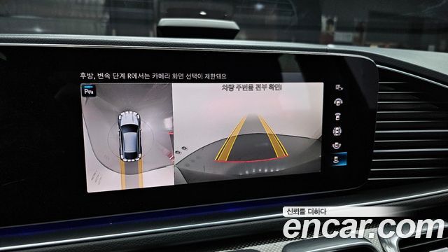 Mercedes-Benz GLE-Class 2023 — photo 14