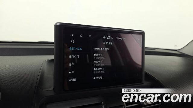 Hyundai Casper 2022 — photo 22