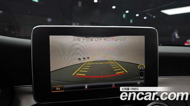 Mercedes-Benz C-Class 2017 — photo 20