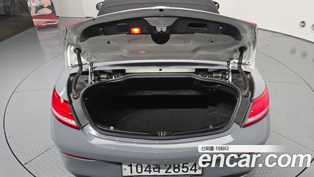 Mercedes-Benz C-Class 2017 — photo 26