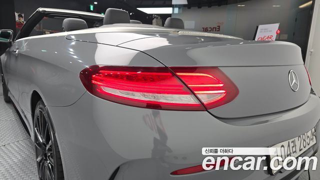 Mercedes-Benz C-Class 2017 — photo 9