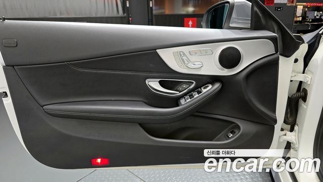 Mercedes-Benz C-Class 2017 — photo 14