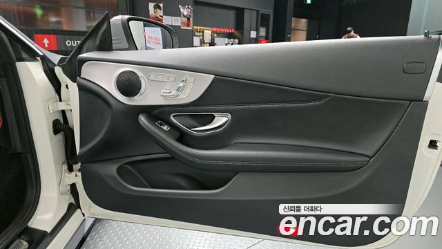 Mercedes-Benz C-Class 2017 — photo 15