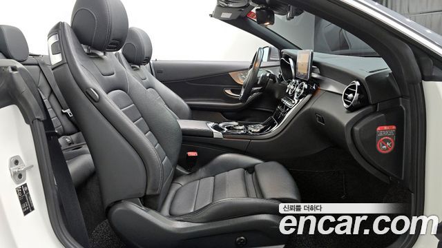 Mercedes-Benz C-Class 2017 — photo 16