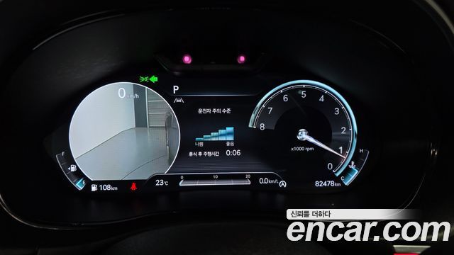 Genesis GV70 2021 — photo 11