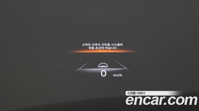 Genesis GV70 2021 — photo 19
