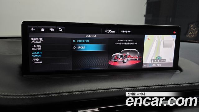 Genesis GV70 2021 — photo 21