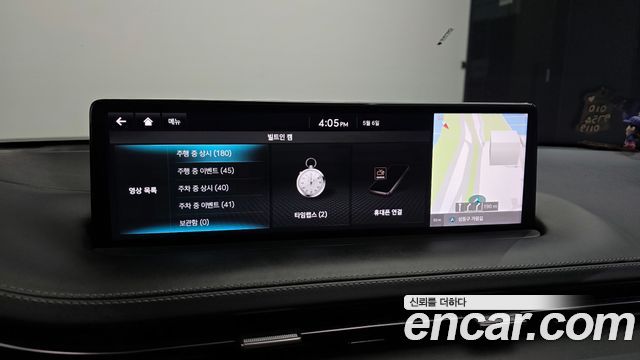 Genesis GV70 2021 — photo 23