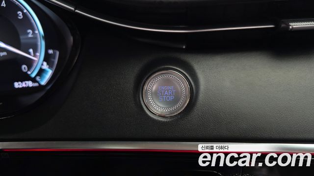 Genesis GV70 2021 — photo 32