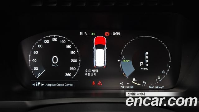 Volvo XC90 2017 — photo 8