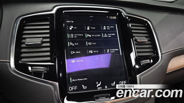 Volvo XC90 2017 — photo 15