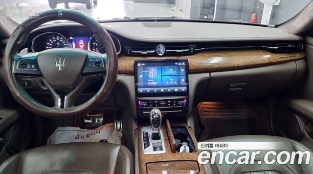 Maserati Quattroporte 2016 — photo 7