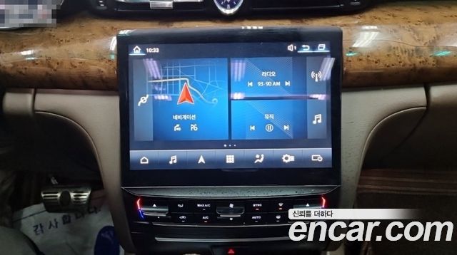 Maserati Quattroporte 2016 — photo 12