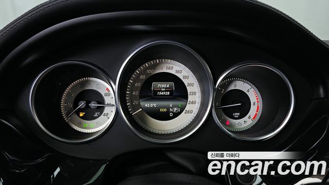 Mercedes-Benz CLS-Class 2016 — photo 8