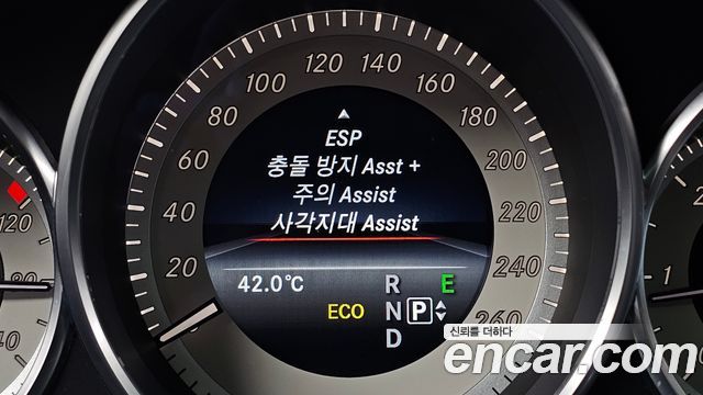 Mercedes-Benz CLS-Class 2016 — photo 19