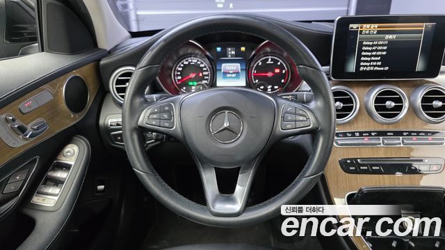 Mercedes-Benz C-Class 2017 — photo 12