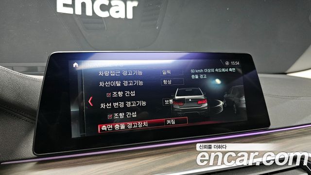 BMW 5-Series 2019 — photo 15