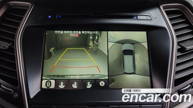 Hyundai Maxcruz 2017 — photo 14