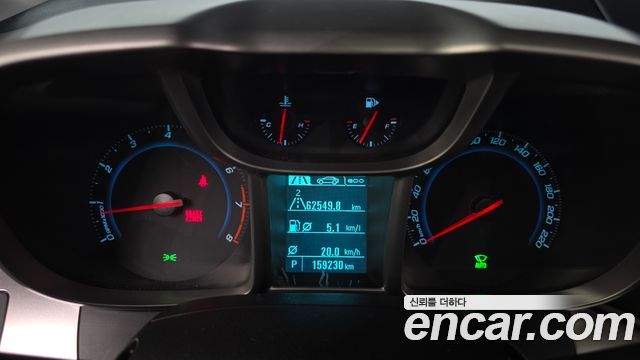Chevrolet Korea Orlando 2013 — photo 11