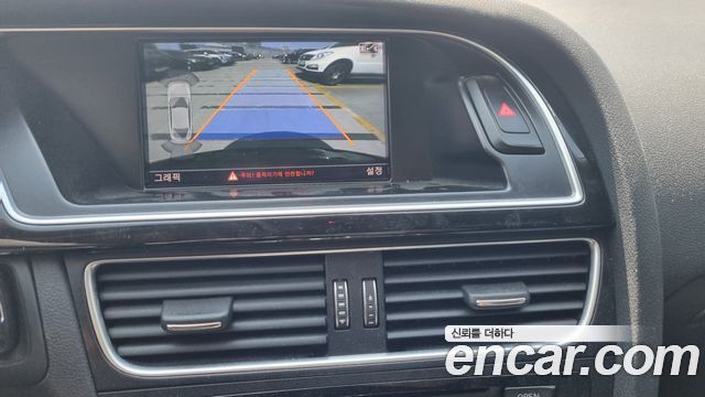 Audi A5 2016 — photo 14