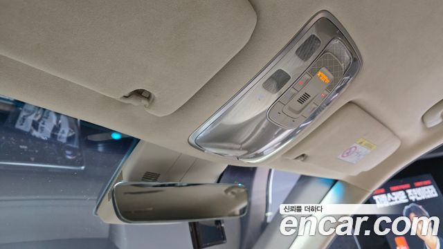 Genesis GV80 2020 — photo 24