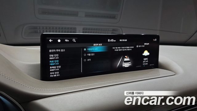 Genesis GV80 2020 — photo 31