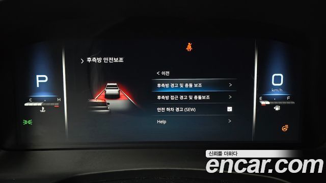 KG Mobility Rexton 2023 — photo 16