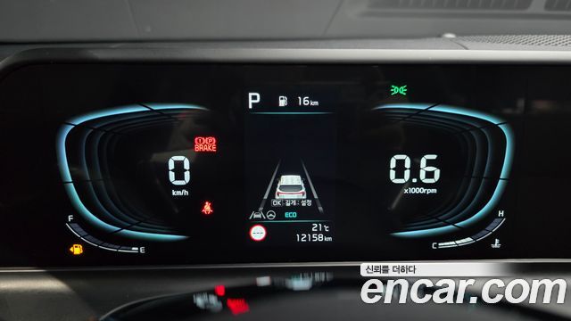 Kia Seltos 2025 — photo 11
