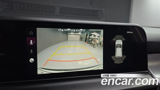 Kia Seltos 2025 — photo 22