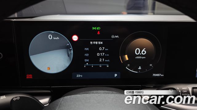 Hyundai Grandeur 2023 — photo 11