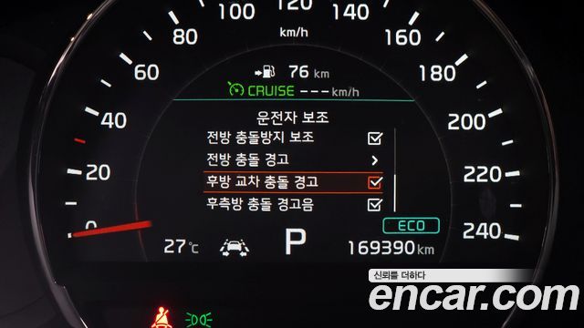 Kia Sorento 2018 — photo 24