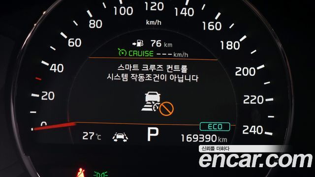 Kia Sorento 2018 — photo 25