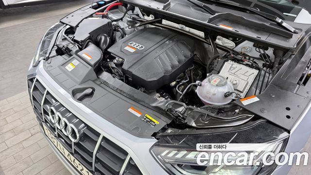 Audi Q5 2023 — photo 6