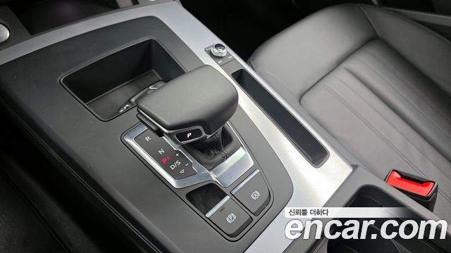 Audi Q5 2023 — photo 12