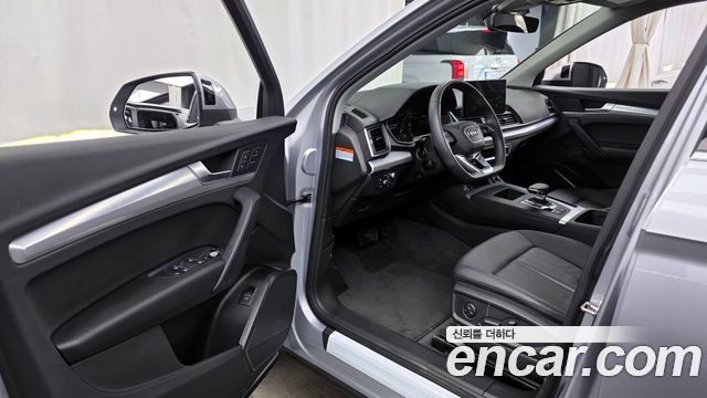 Audi Q5 2023 — photo 13