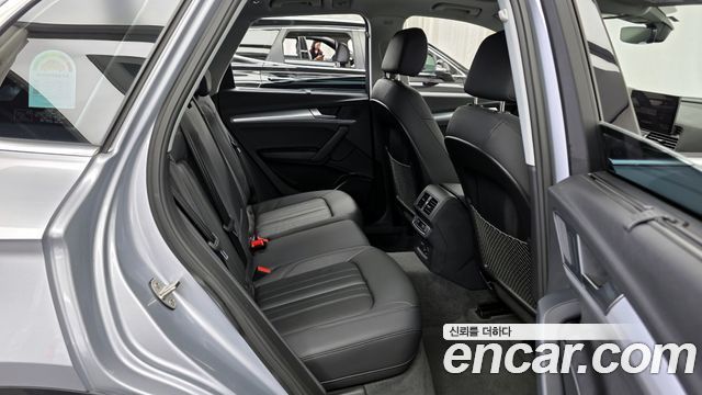 Audi Q5 2023 — photo 18
